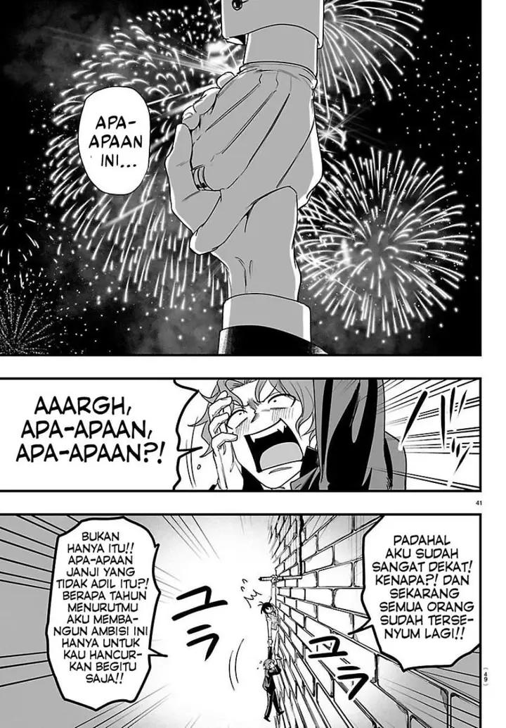 image-komik-mairimashita-iruma-kun-mafia-au-chapter-26-40/50