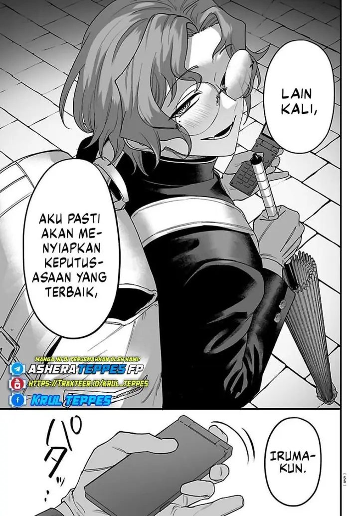 image-komik-mairimashita-iruma-kun-mafia-au-chapter-26-46/50