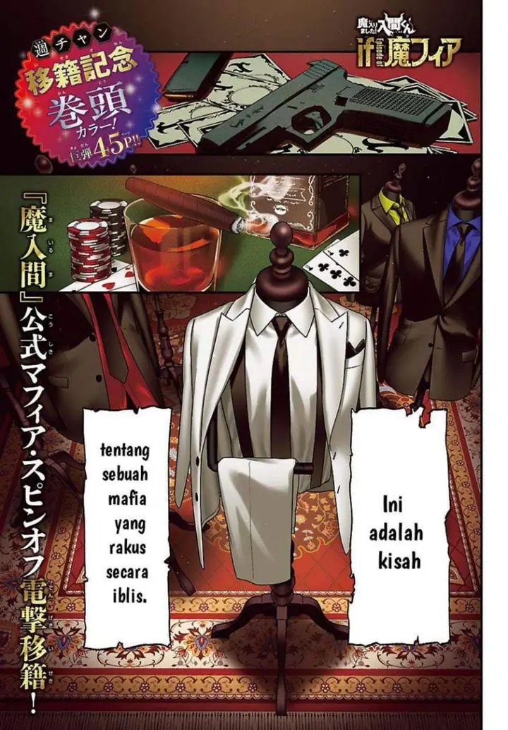 image-komik-mairimashita-iruma-kun-mafia-au-chapter-27.1-0/20