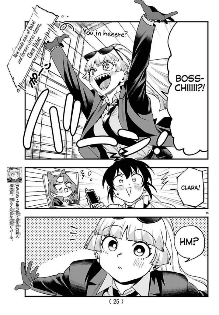 image-komik-mairimashita-iruma-kun-mafia-au-chapter-27.1-16/20