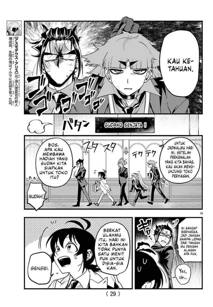 image-komik-mairimashita-iruma-kun-mafia-au-chapter-27.2-0/20