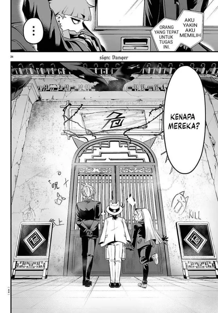 image-komik-mairimashita-iruma-kun-mafia-au-chapter-27.2-14/20