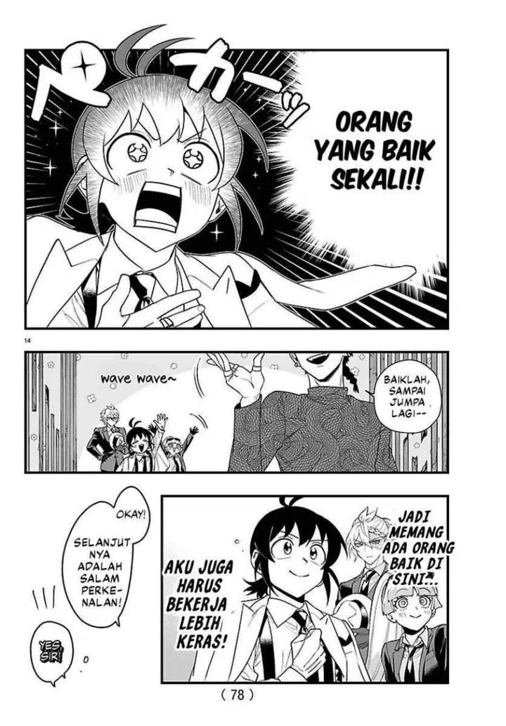 image-komik-mairimashita-iruma-kun-mafia-au-chapter-28-13/21