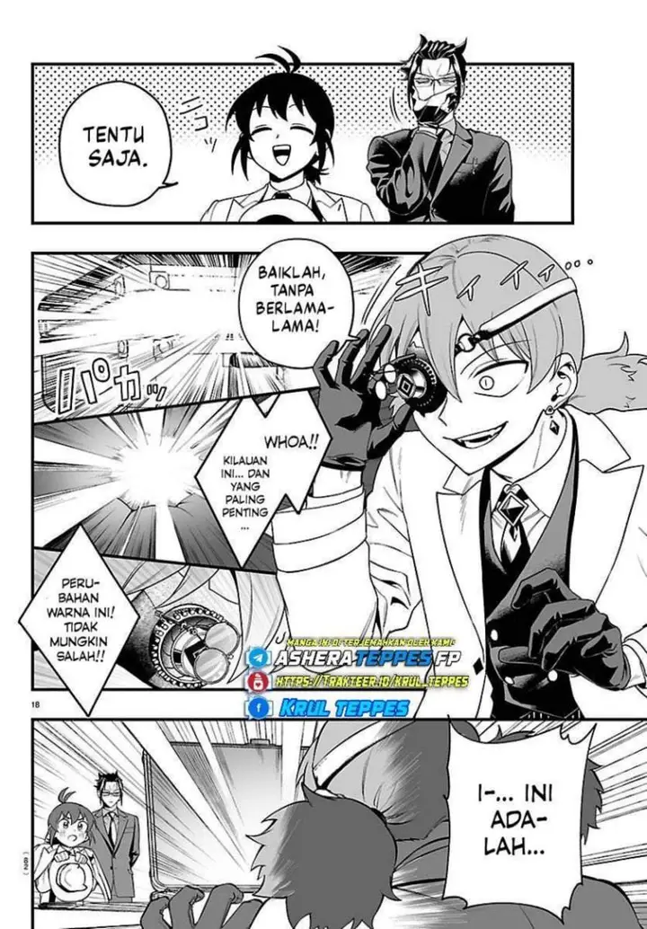 image-komik-mairimashita-iruma-kun-mafia-au-chapter-28-17/21