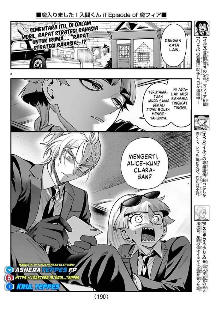 image-komik-mairimashita-iruma-kun-mafia-au-chapter-29-1/19