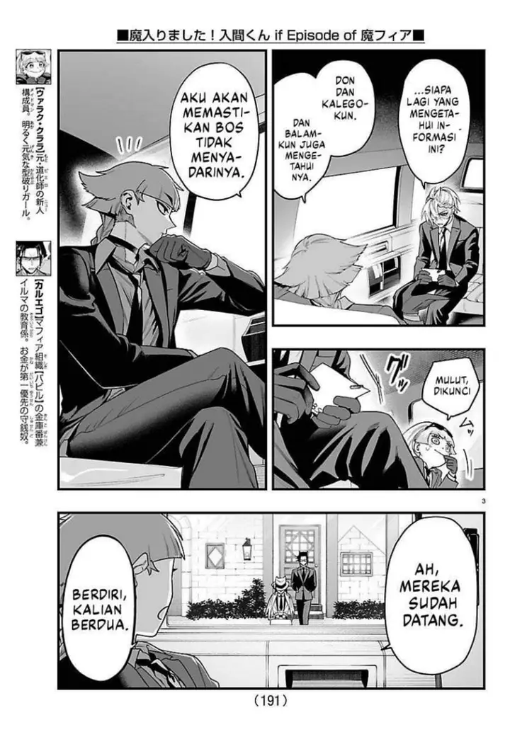 image-komik-mairimashita-iruma-kun-mafia-au-chapter-29-2/19