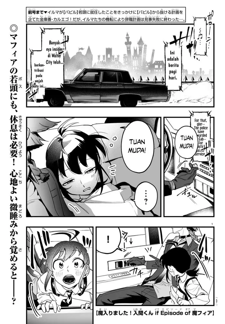 image-komik-mairimashita-iruma-kun-mafia-au-chapter-3-2/53