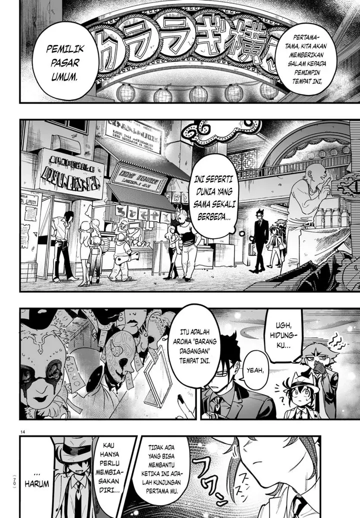 image-komik-mairimashita-iruma-kun-mafia-au-chapter-3-14/53