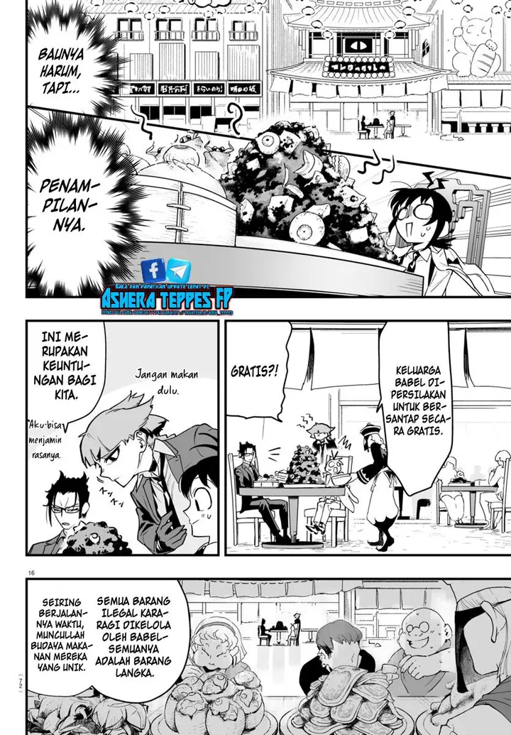 image-komik-mairimashita-iruma-kun-mafia-au-chapter-3-16/53