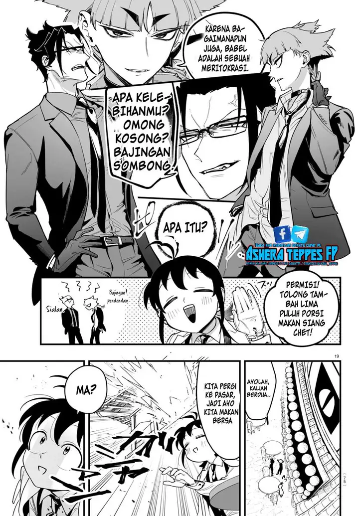 image-komik-mairimashita-iruma-kun-mafia-au-chapter-3-19/53
