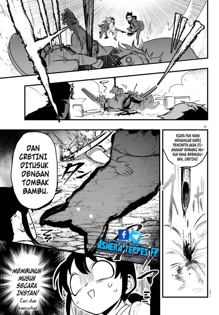 image-komik-mairimashita-iruma-kun-mafia-au-chapter-3-21/53