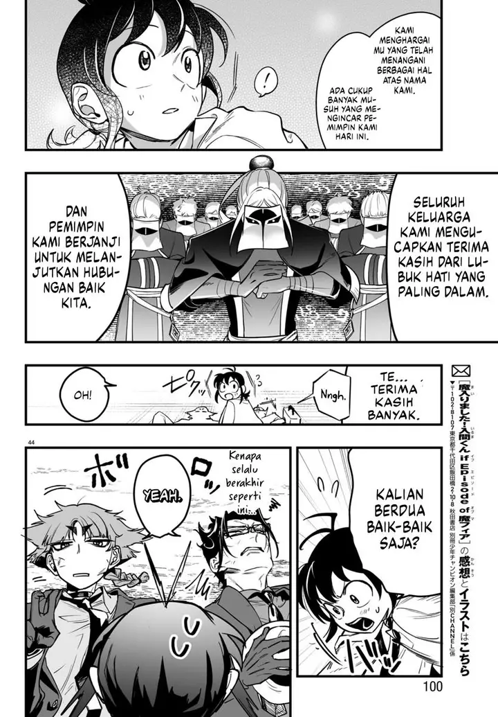 image-komik-mairimashita-iruma-kun-mafia-au-chapter-3-42/53