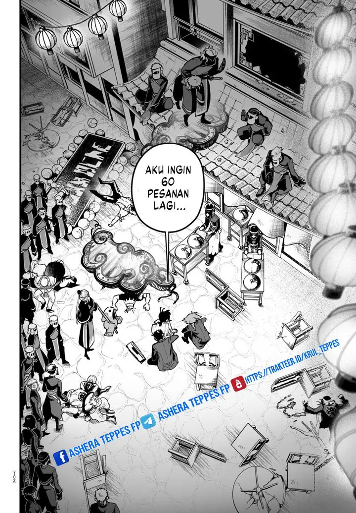 image-komik-mairimashita-iruma-kun-mafia-au-chapter-3-44/53