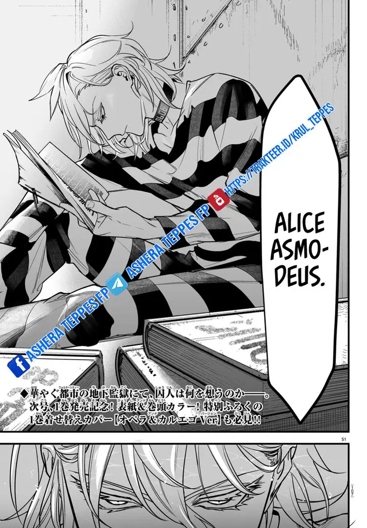 image-komik-mairimashita-iruma-kun-mafia-au-chapter-3-48/53