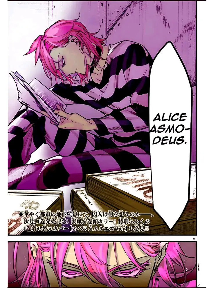 image-komik-mairimashita-iruma-kun-mafia-au-chapter-3-50/53