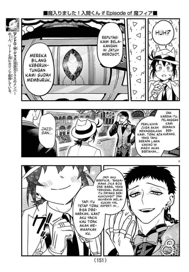 image-komik-mairimashita-iruma-kun-mafia-au-chapter-30-5/20