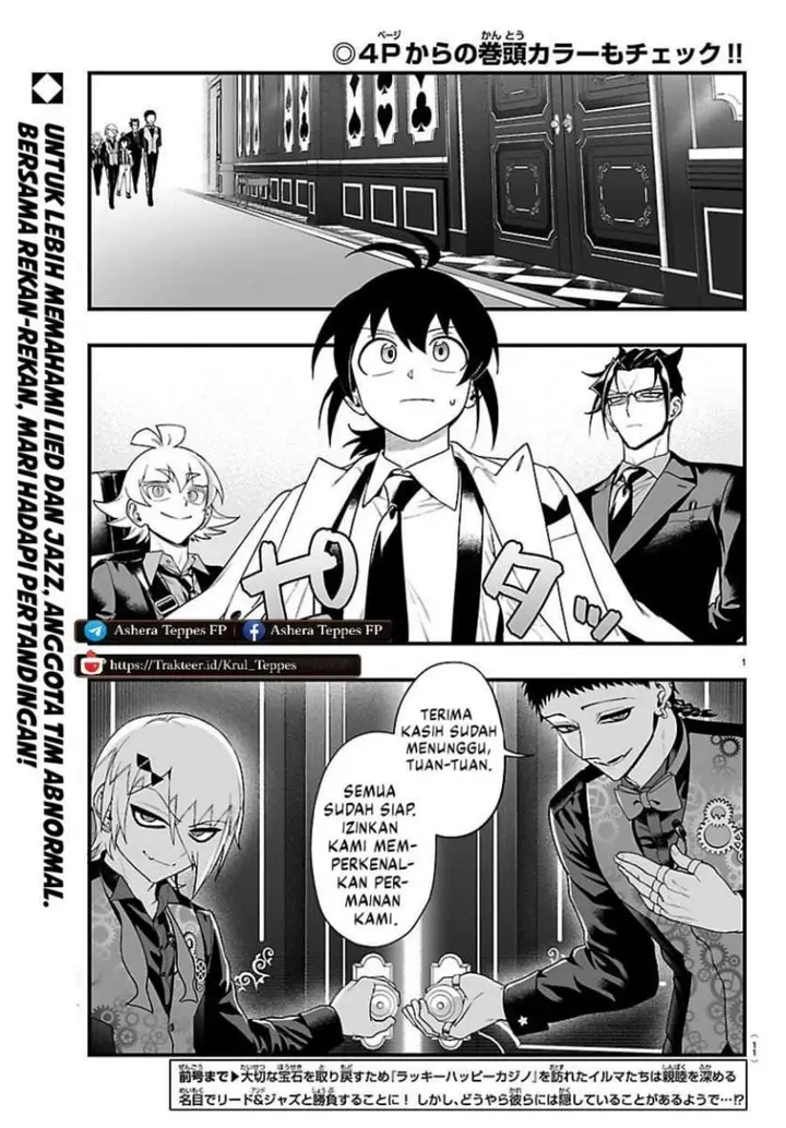 image-komik-mairimashita-iruma-kun-mafia-au-chapter-31-0/22