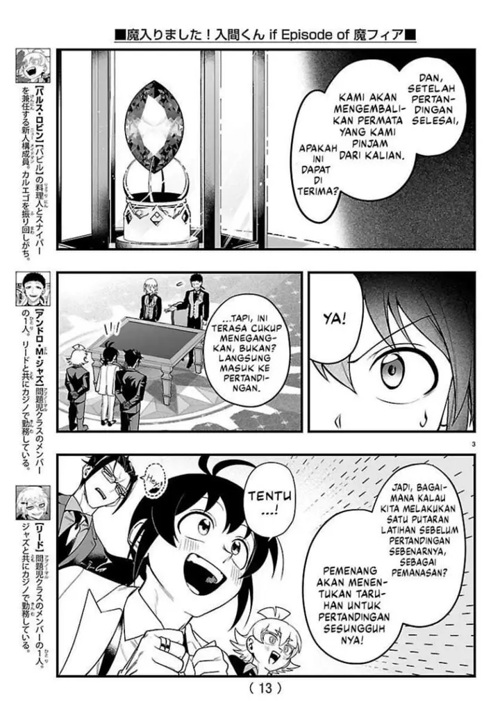 image-komik-mairimashita-iruma-kun-mafia-au-chapter-31-2/22