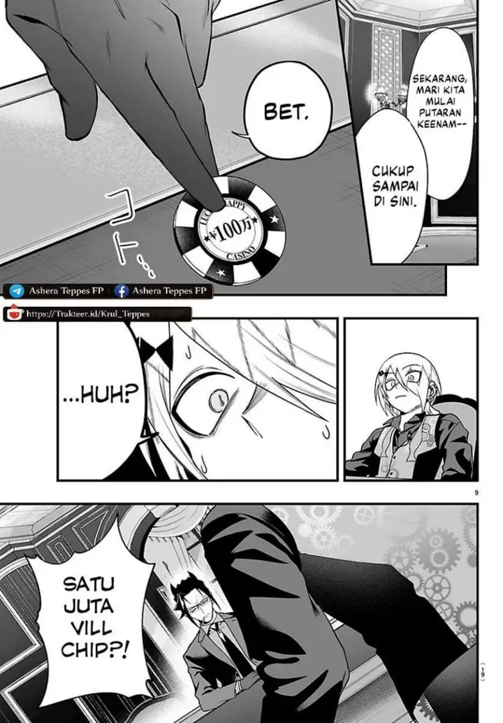 image-komik-mairimashita-iruma-kun-mafia-au-chapter-31-8/22