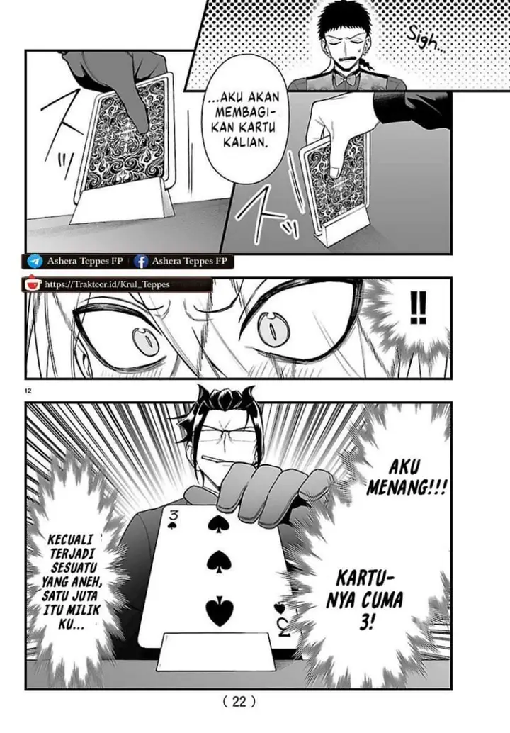 image-komik-mairimashita-iruma-kun-mafia-au-chapter-31-11/22