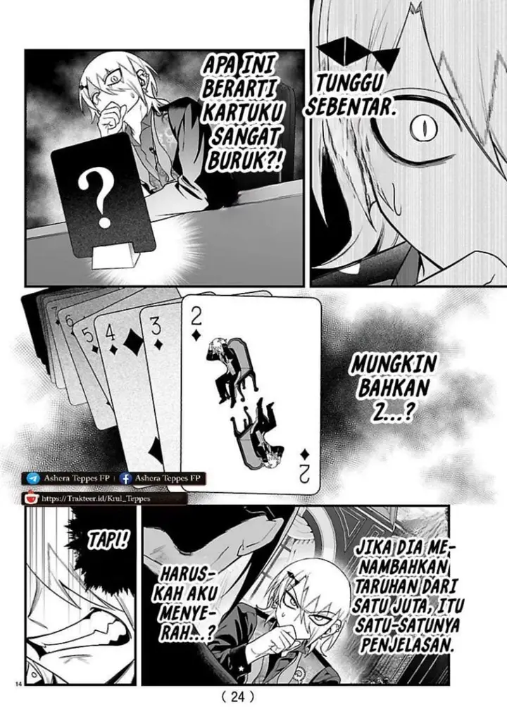 image-komik-mairimashita-iruma-kun-mafia-au-chapter-31-13/22