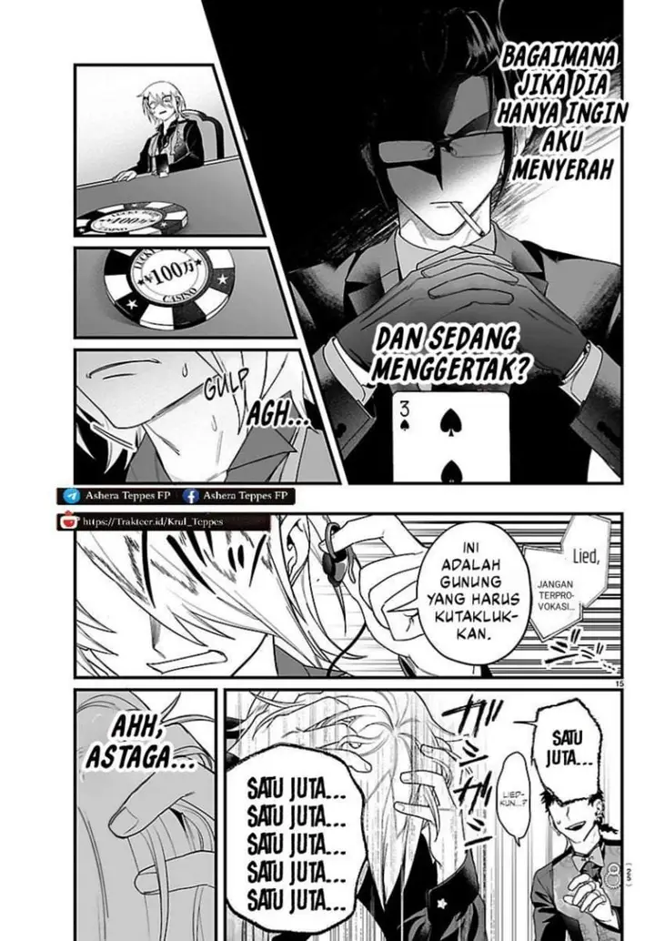 image-komik-mairimashita-iruma-kun-mafia-au-chapter-31-14/22