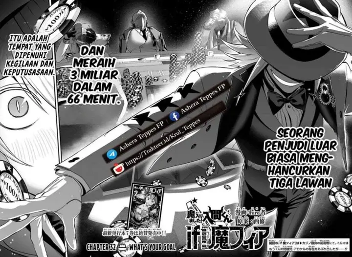 image-komik-mairimashita-iruma-kun-mafia-au-chapter-32-1/18