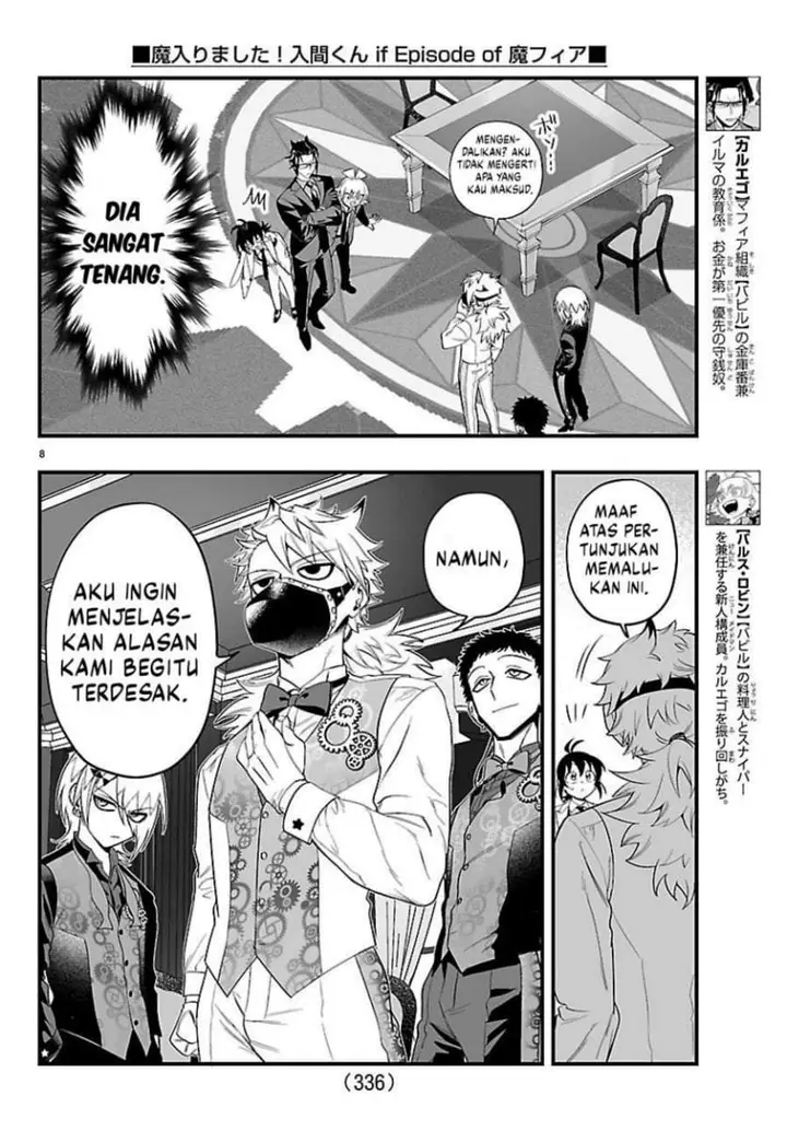image-komik-mairimashita-iruma-kun-mafia-au-chapter-32-6/18