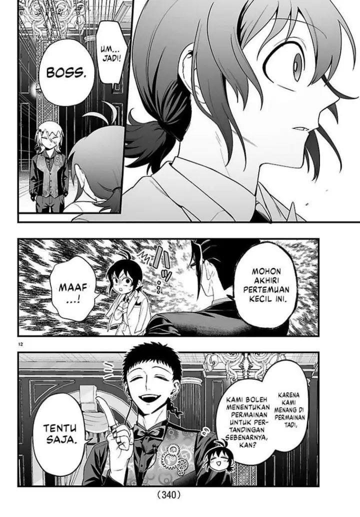 image-komik-mairimashita-iruma-kun-mafia-au-chapter-32-10/18