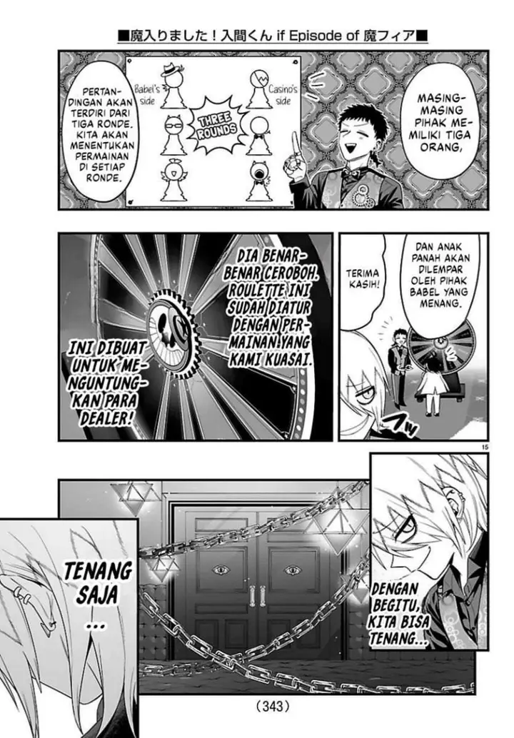 image-komik-mairimashita-iruma-kun-mafia-au-chapter-32-13/18
