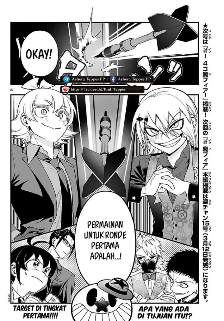 image-komik-mairimashita-iruma-kun-mafia-au-chapter-32-17/18