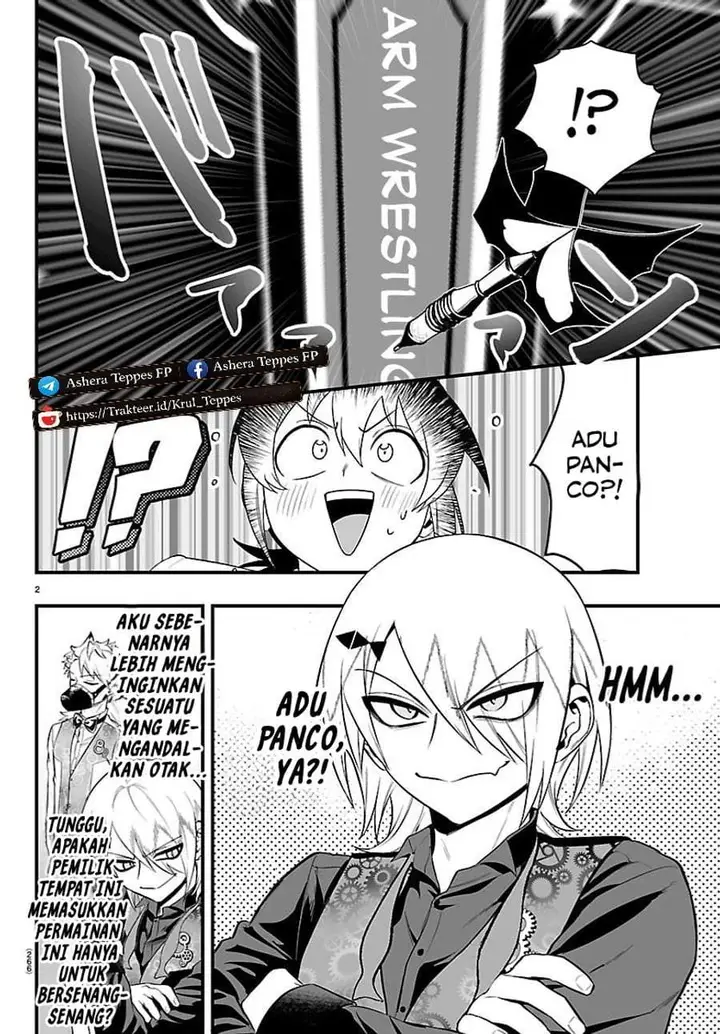 image-komik-mairimashita-iruma-kun-mafia-au-chapter-33-1/18