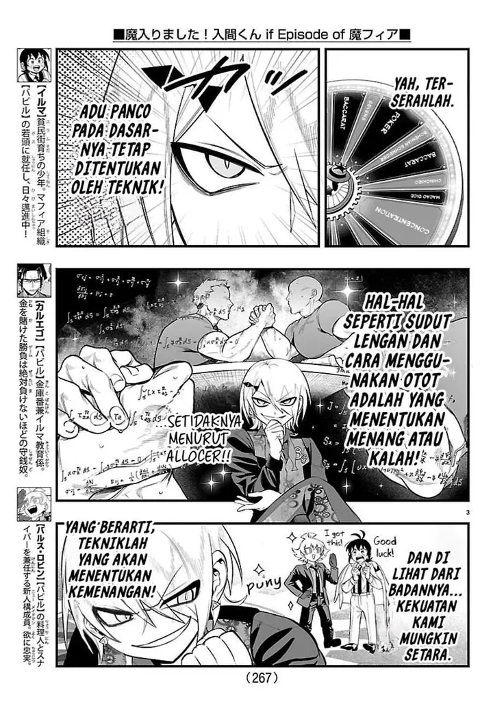 image-komik-mairimashita-iruma-kun-mafia-au-chapter-33-2/18