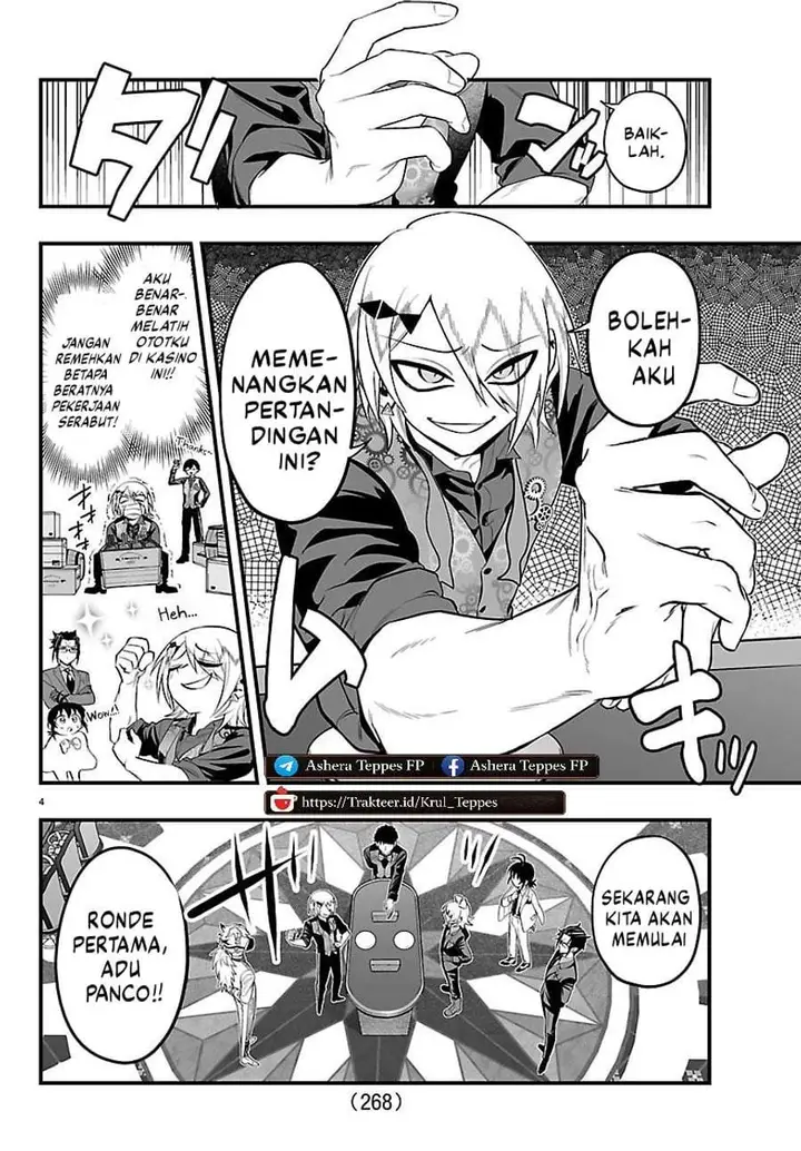 image-komik-mairimashita-iruma-kun-mafia-au-chapter-33-3/18
