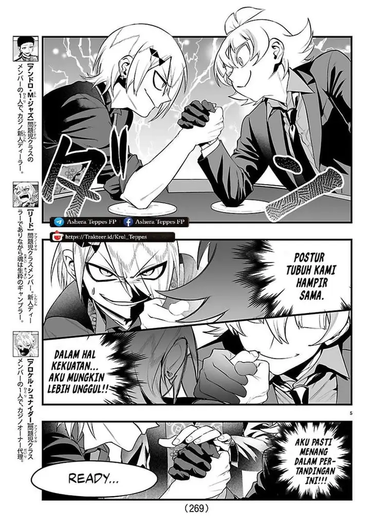 image-komik-mairimashita-iruma-kun-mafia-au-chapter-33-4/18