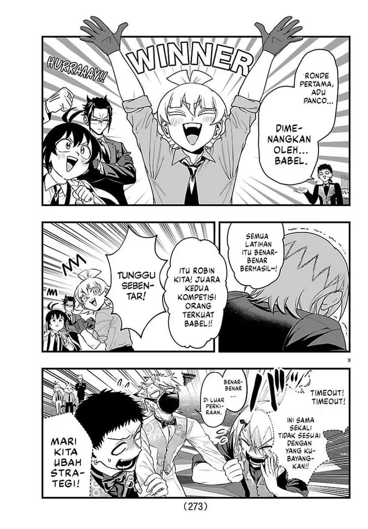 image-komik-mairimashita-iruma-kun-mafia-au-chapter-33-7/18