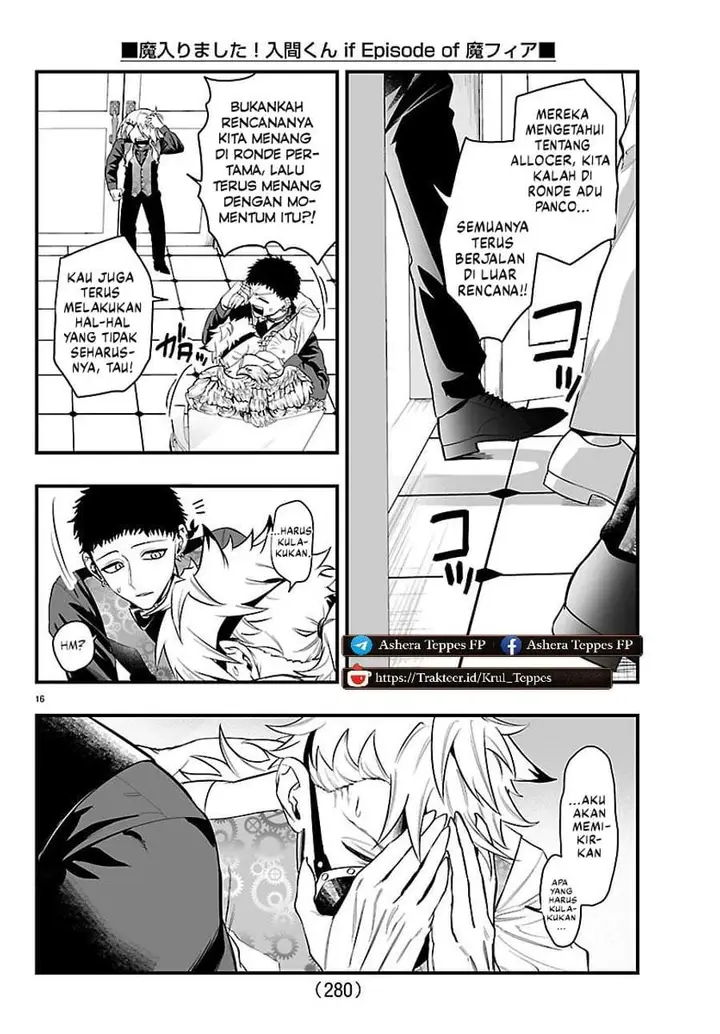 image-komik-mairimashita-iruma-kun-mafia-au-chapter-33-14/18