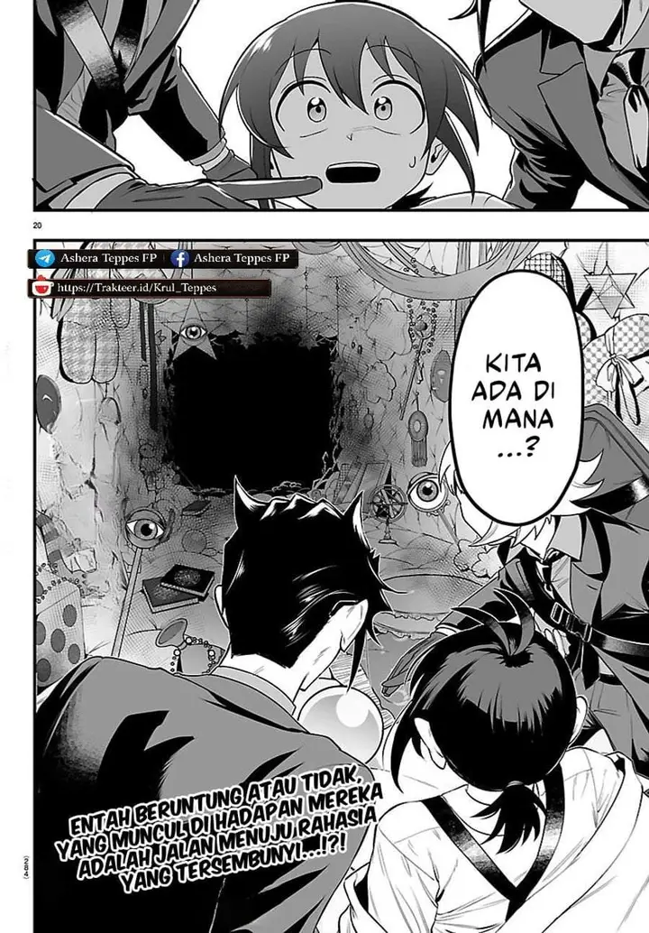 image-komik-mairimashita-iruma-kun-mafia-au-chapter-33-17/18