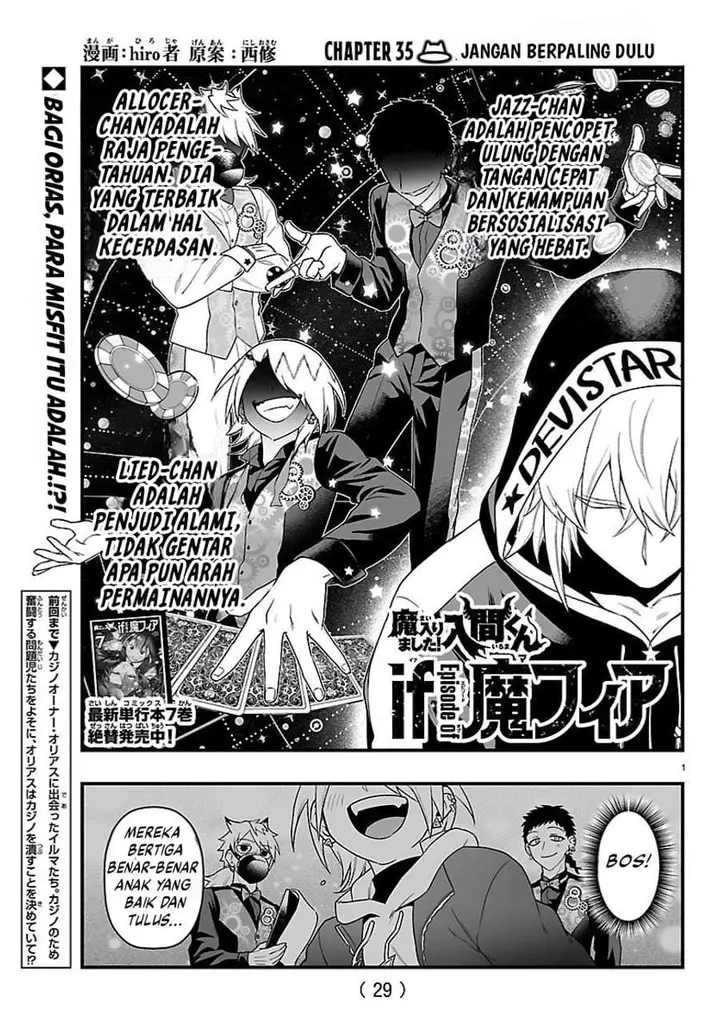 image-komik-mairimashita-iruma-kun-mafia-au-chapter-35-0/18