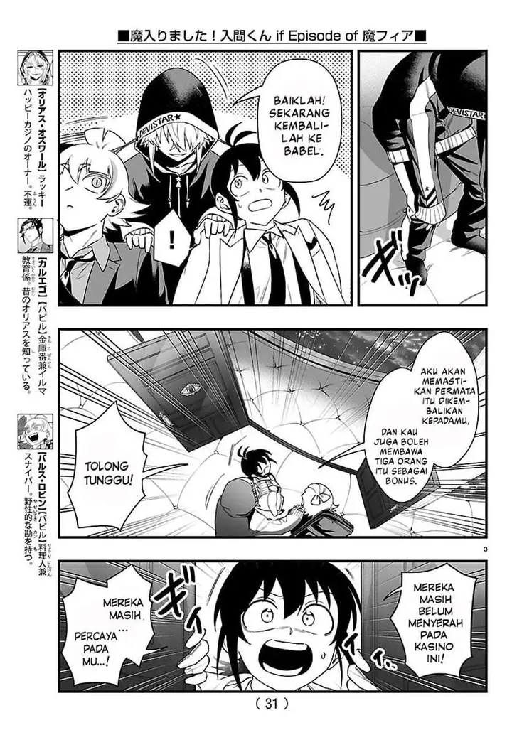 image-komik-mairimashita-iruma-kun-mafia-au-chapter-35-2/18