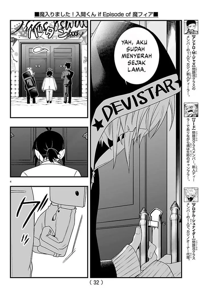 image-komik-mairimashita-iruma-kun-mafia-au-chapter-35-3/18