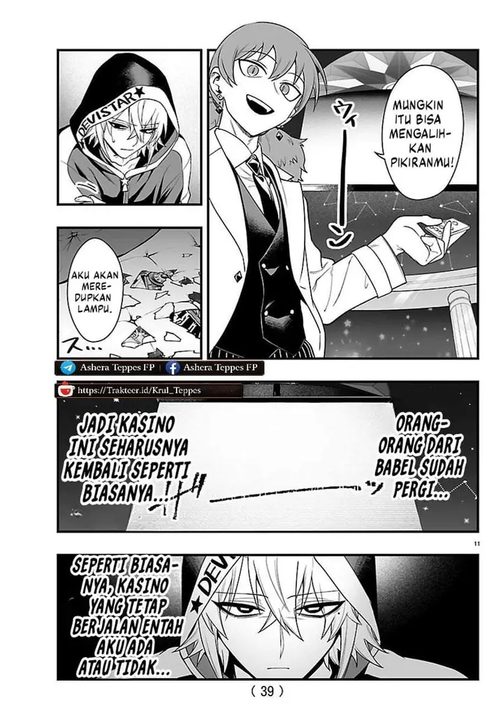 image-komik-mairimashita-iruma-kun-mafia-au-chapter-35-10/18