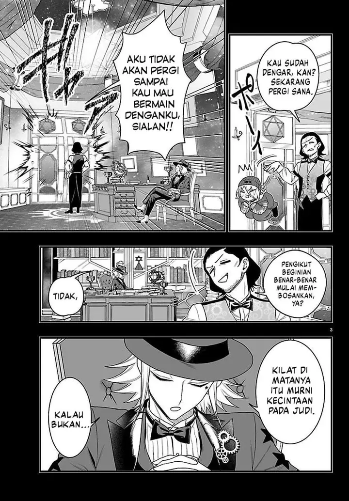 image-komik-mairimashita-iruma-kun-mafia-au-chapter-36-4/21
