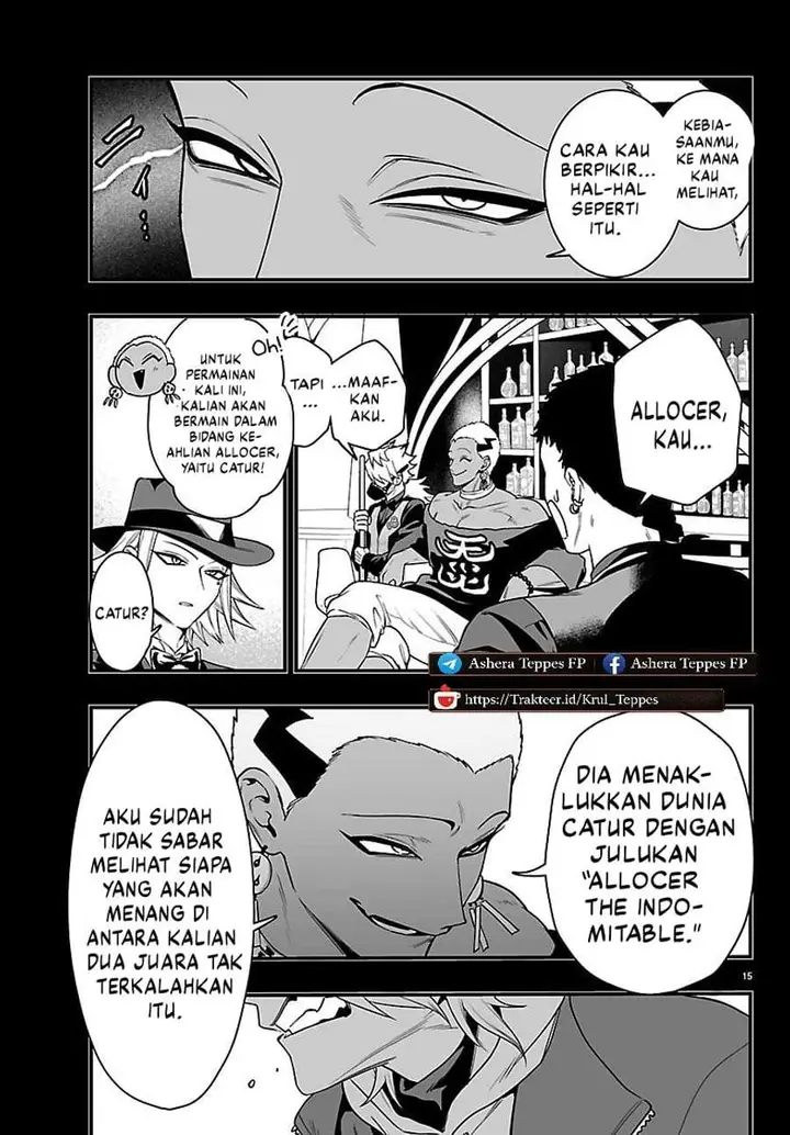 image-komik-mairimashita-iruma-kun-mafia-au-chapter-36-14/21