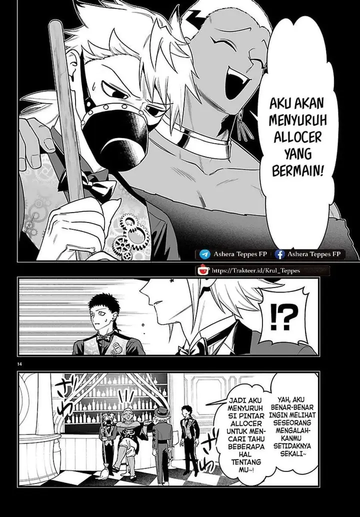 image-komik-mairimashita-iruma-kun-mafia-au-chapter-36-15/21