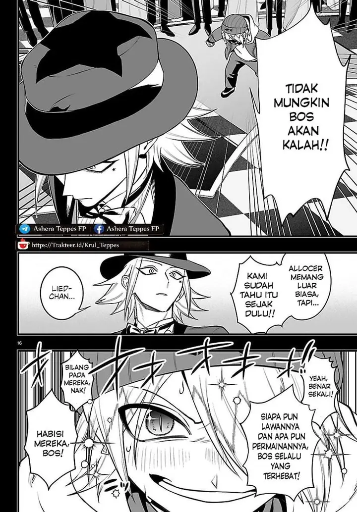 image-komik-mairimashita-iruma-kun-mafia-au-chapter-36-17/21