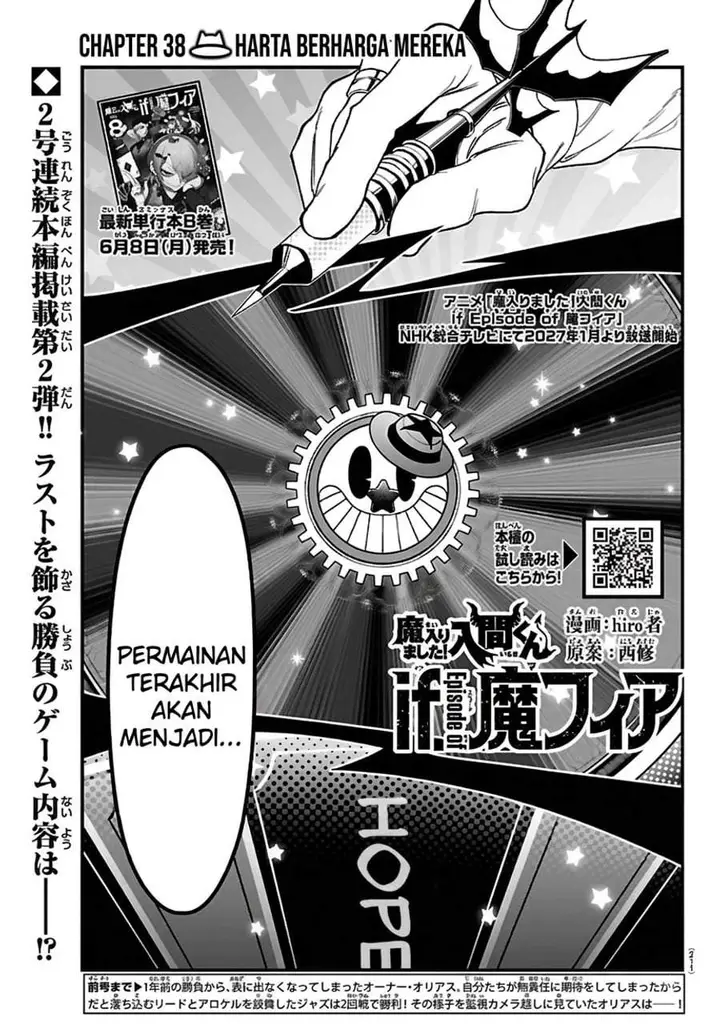image-komik-mairimashita-iruma-kun-mafia-au-chapter-38-0/17