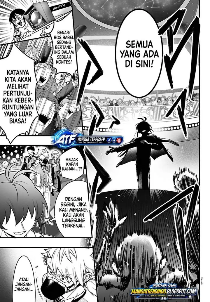 image-komik-mairimashita-iruma-kun-mafia-au-chapter-38-4/17