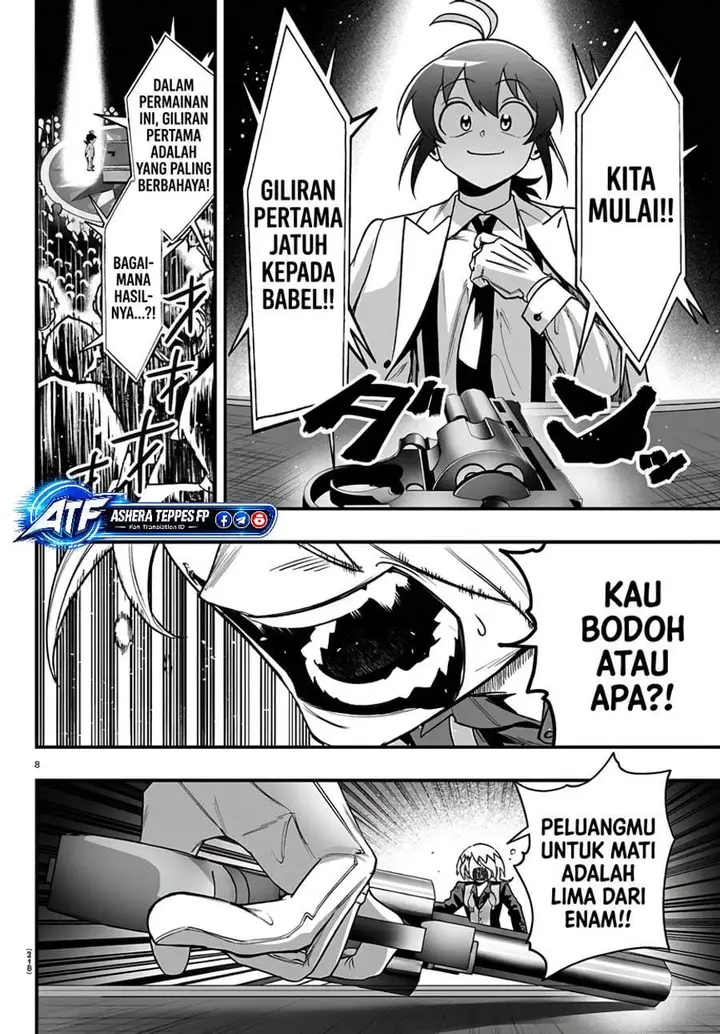 image-komik-mairimashita-iruma-kun-mafia-au-chapter-38-7/17