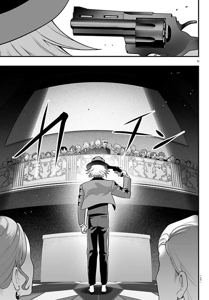 image-komik-mairimashita-iruma-kun-mafia-au-chapter-39-11/18